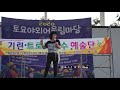 가수 박덕남 ( 영원한 친구)  기린 트로트 가수 예술단