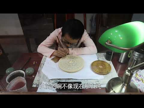 罗盘指针不停转是为什么呢？