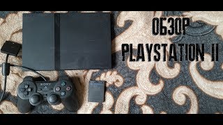 Обзор Playstation 2