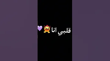 تصميم ترند اسم غنى 
