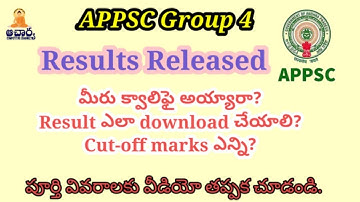 Group 4 Result Released|| Qualified Candidates list || Cut-off marks ||