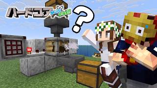 【マイクラ】Part20 - ついに全自動化の時代!自動作業台、何も調べずに作ってみたけど間違ってないよね?ハードコアマルチプレイ