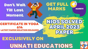 Class 10 April 2023 NIOS Solved Paper CERTIFICATE OF YOGA 614 |FULL MARKS SOLUTIONS| Important QUEST