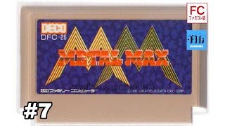 【大人気☆レア】早い者勝ち！説明書　箱あり　メタルマックス　ファミコン 大人気☆レア】早い者勝ち！説明書 箱あり メタルマックス