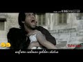 To fir aao mujko rula /AAwarapan//imran HASHMI very emotional status 30 second WhatsApp status video