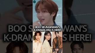 Boo Seungkwan To Star In A Romantic Drama!