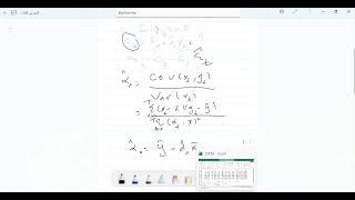 Simple Regression with Excel &amp; EViews