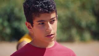 Centrepoint - All Equal screenshot 4