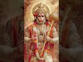 Jai Bajrangbali 🙏🙏🚩 #shorts #hanuman #viral #bhaktisong #trending #bhakti