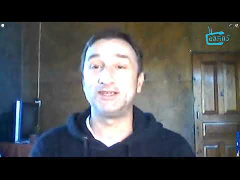 როგორია ინტერნეტის ხელმისაწვდომობა მოსწავლეებისთვის -  ლადო აფხაზავა \"გურიის ახალ ამბებში\"