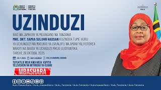 Rais Dkt. Samia Akizindua Tume Huru Ya Uchunguzi Wa Matukio Ya Uchaguzi Mkuu, 2025