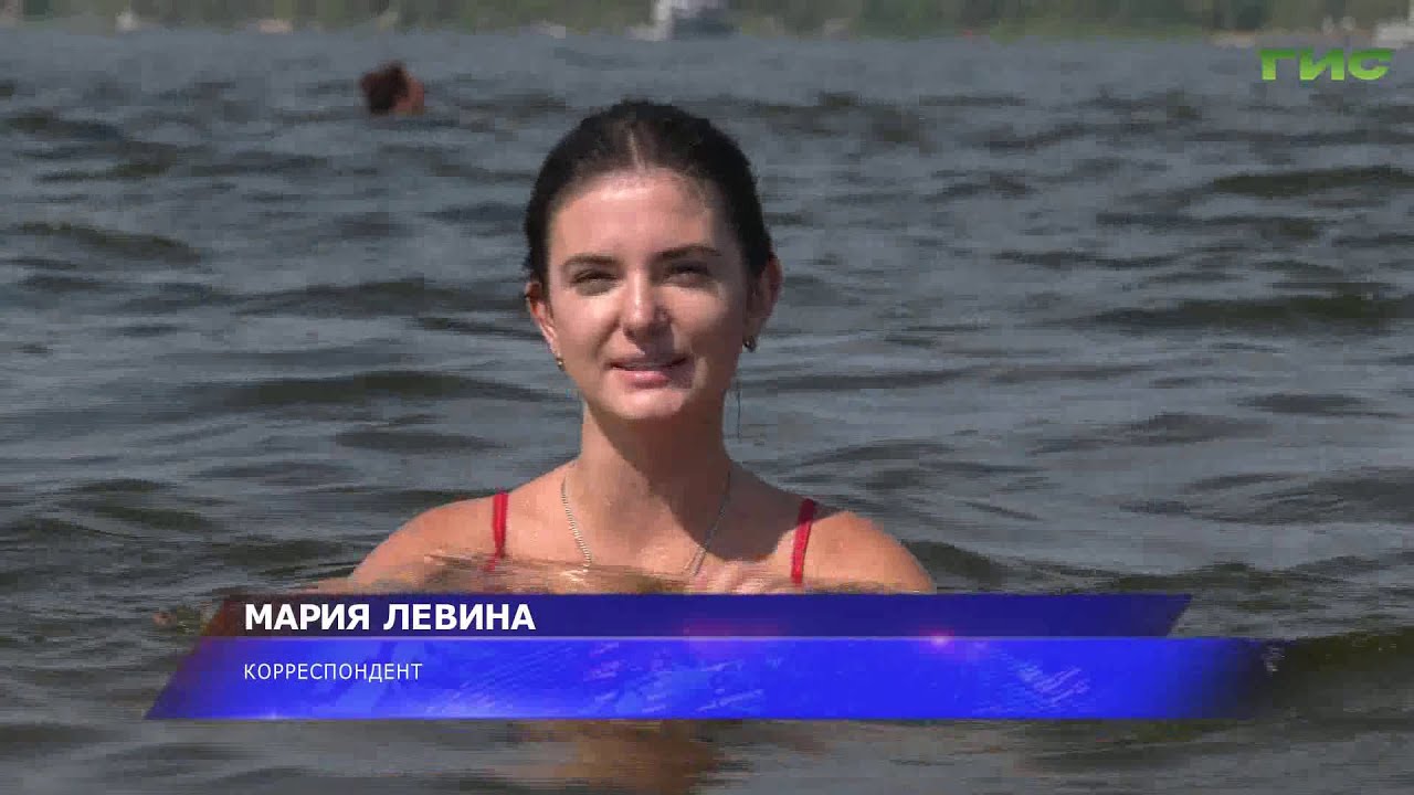 Температура волги маркс