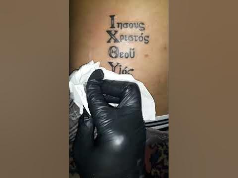 IXOYE TATTOO - YouTube