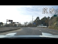 NSX 4K車載動画 筑波 往路 晴れ 昼 - Real Initial D Tsukuba Outward