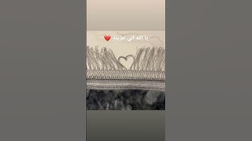 قرآن يريح القلب تلاوة هادئة +جمعة مباركة ⚘🌍