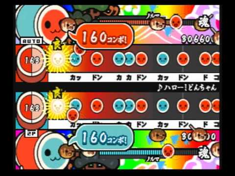 太鼓の達人CS1　ハロー！どんちゃん