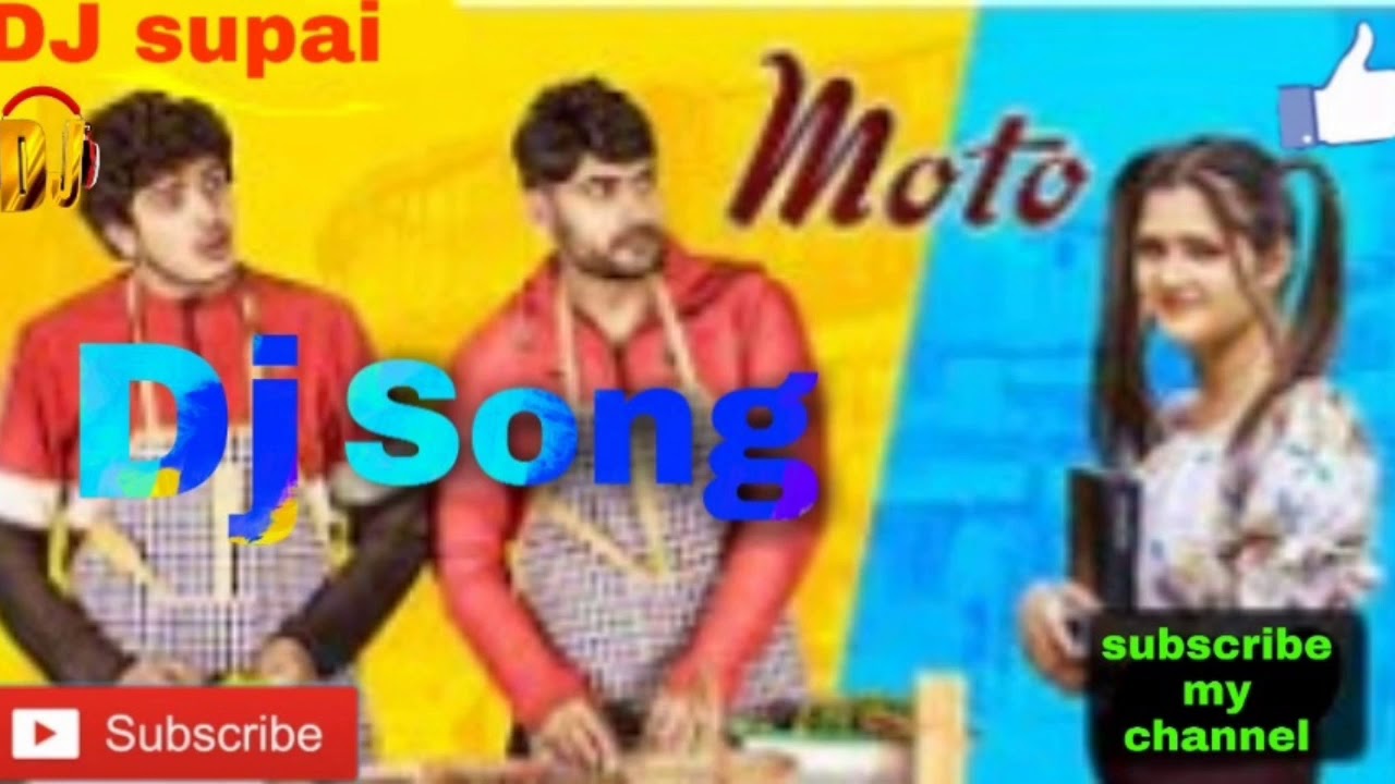 motto haye re meri motto