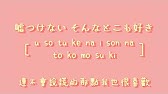 歌詞付き 恋する気持ち Mihimaru Gtさん フルカバーアコースティックギターver By Kokoro Vo 10 Youtube 歌詞付き 恋する気持ち Mihimaru Gtさん フルカバーアコースティックギターver By Kokoro Vo 10 Youtube