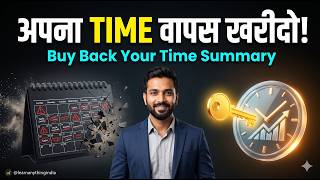 How to Buy Back Your Time & Build an Empire | Buy Back Your Time by Dan Martell (Summary)