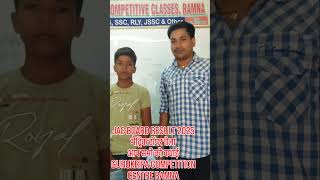 #gurukripa #matric_exam_2025_26#topper #topperstips