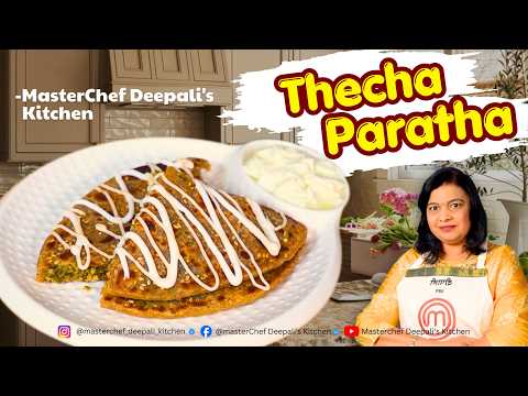 Deepalis Recipe