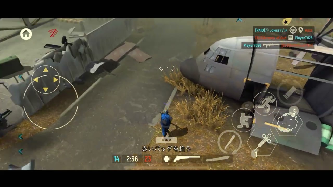 Tacticool「－UL+NO+RAID vs KGB+鋼鐵核心+ELG－」Miro+SM20+Smork