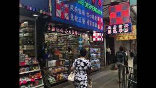 奶路臣街旺鋪連租約出售 電話94917980