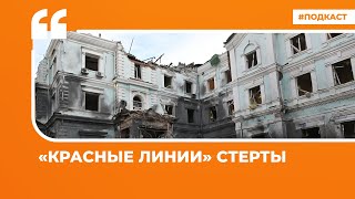 ВСУ разрешили бить по России западным оружием, налоговая реформа и смерть Анастасии Заворотнюк