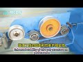 数据电缆生产流程|How does the data cable manufacture ?
