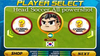 Head Soccer All Powershot (6.7) screenshot 5