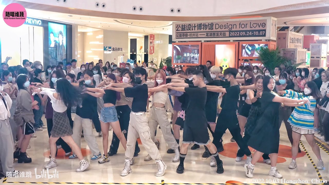 kpop-random-dance-game-in-hangzhou-china-22nd-22-kpop-p1