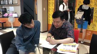 李奇老師親自輔導，一對一批改作文，解答個別疑惑