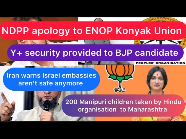 EP 979 Evening Exclusive News Update Aloto Naga TV