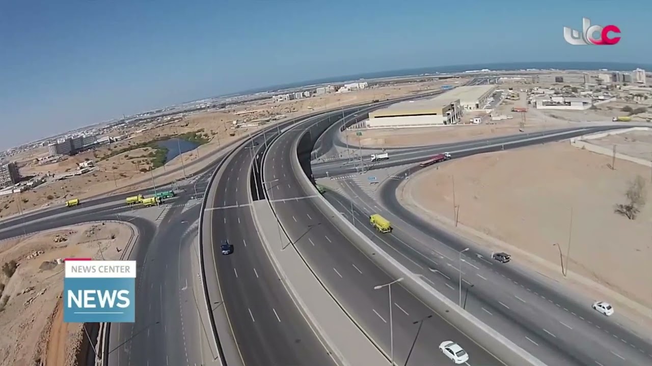 PTLC Awards Two Road Projects Worth over OMR 186 Million