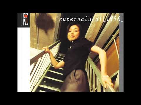 First Impression [1996] - すべては終わりから始まるのさ(Everything starts from the end)