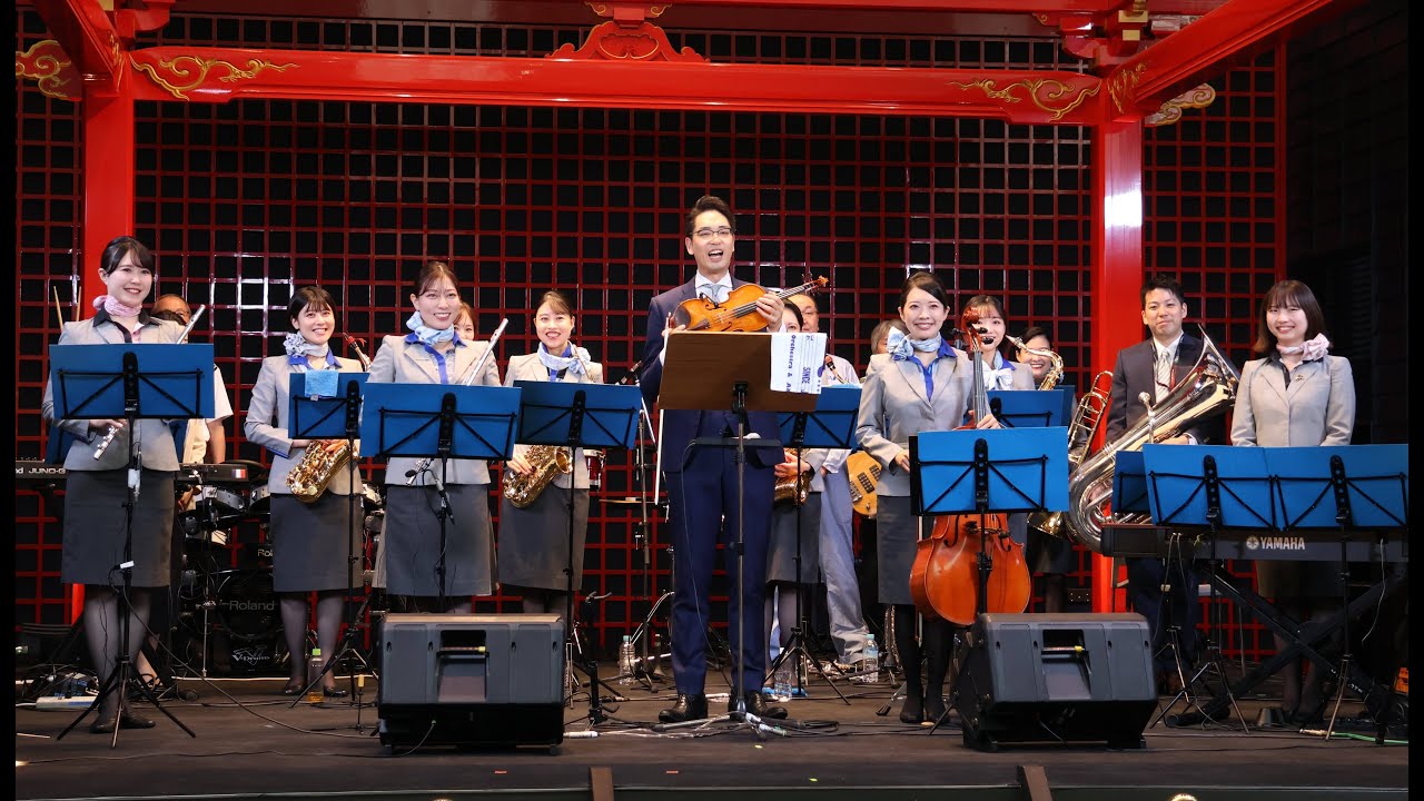 ANA Team HND Orchestra in 羽田空港「空の日フェスティバル2024」（28 Sep.2024）