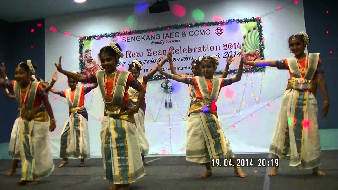 Keerthana Malayalam Theme Song Dance Performance - YouTube