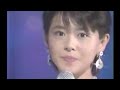 迷宮のアンドローラ[1984]#小泉今日子❣️