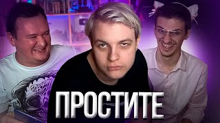 видео: СОВМЕСТНЫЙ СТРИМ Пятёрки, Андрея Остера и Мелшера  (Смешные Моменты)| Нарезка стрима ФУГА TV картинка: СОВМЕСТНЫЙ СТРИМ Пятёрки, Андрея Остера и Мелшера  (Смешные Моменты)| Нарезка стрима ФУГА TV