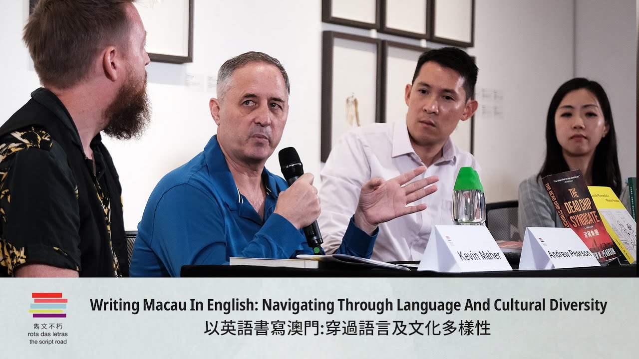 Andrew Pearson on LinkedIn: I'll be speaking at the 12th Annual Macau  Literary Festival about my debut…