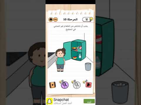 فيديو: فضلات الطعام الصحي يجب ألا تتخلص منها