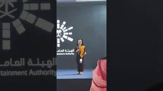 ‏مشاركة نورسين في mbc اكاديمي 🤷‍♀️