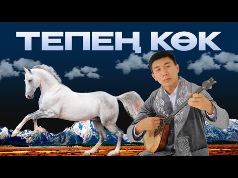 Таразы секс DIY қайық жобалары