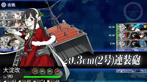 艦これ 礼号作戦実施せよ