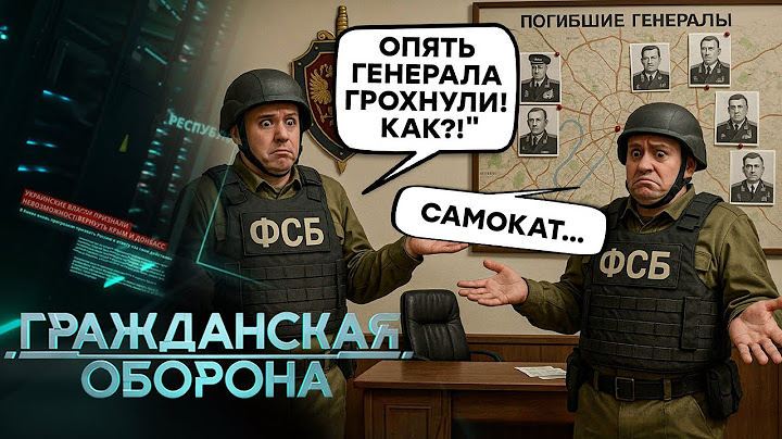"DEATH LIST" is already in progress: Russian generals are SHAKING, SCOOTERS are the main FEAR! Wh...