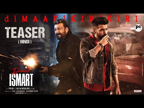 Double ISMART Teaser ( Hindi ) | Ram Pothineni | Sanjay Dutt | Puri Jagannadh | Charmme Kaur |