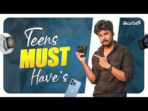 5 Must-Have’s For TEENS of This Generation ( Get These NEXT!) | In Telugu | The Fashion Verge