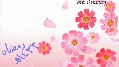 الشيخ عبدالعزيز صالح الزهراني-سورة الشورى-1433