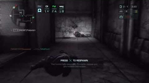 KILLZONE 2 BETA SABOTEUR  MODE