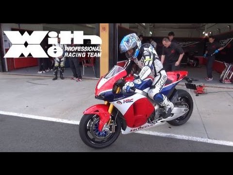 前編 Honda Rc213v S In バレンシアサーキット 丸山浩の速攻バイクインプレ Youtube